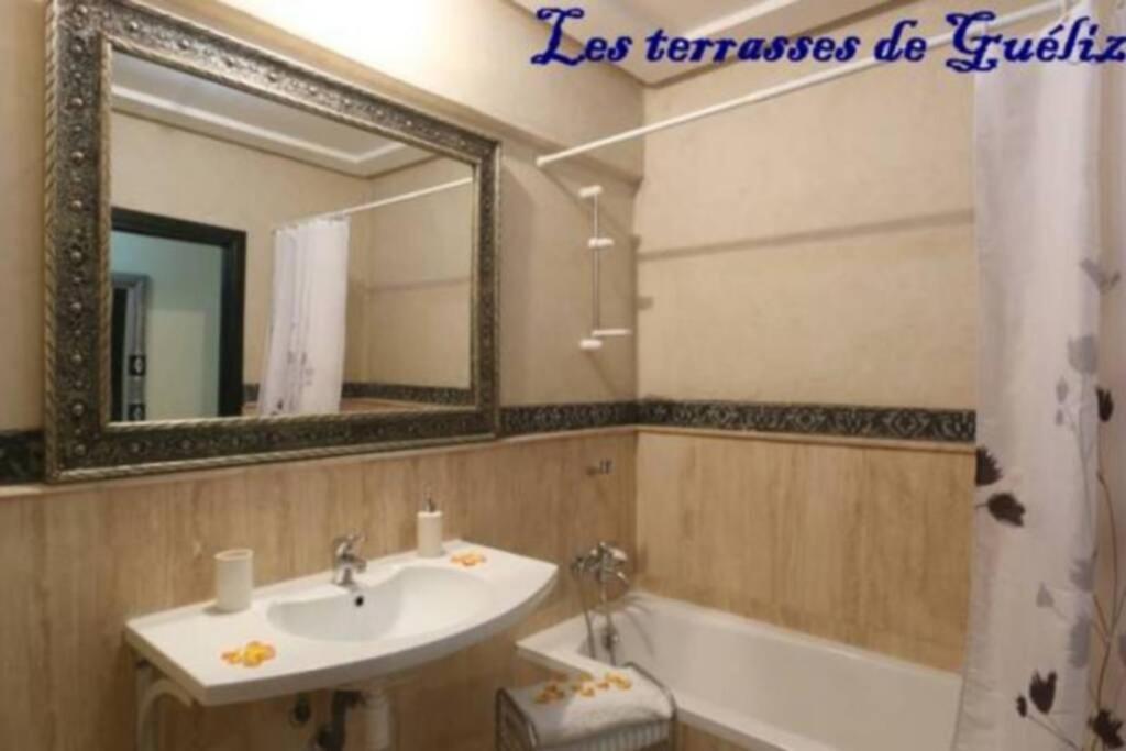 马拉喀什Les Terrasses De Gueliz公寓 外观 照片