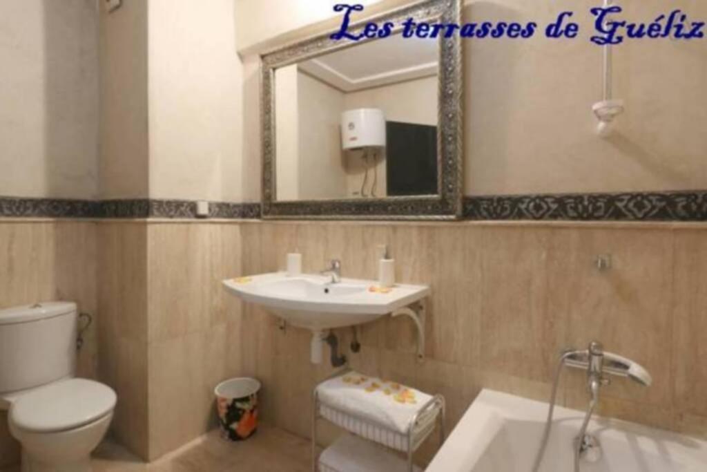 马拉喀什Les Terrasses De Gueliz公寓 外观 照片